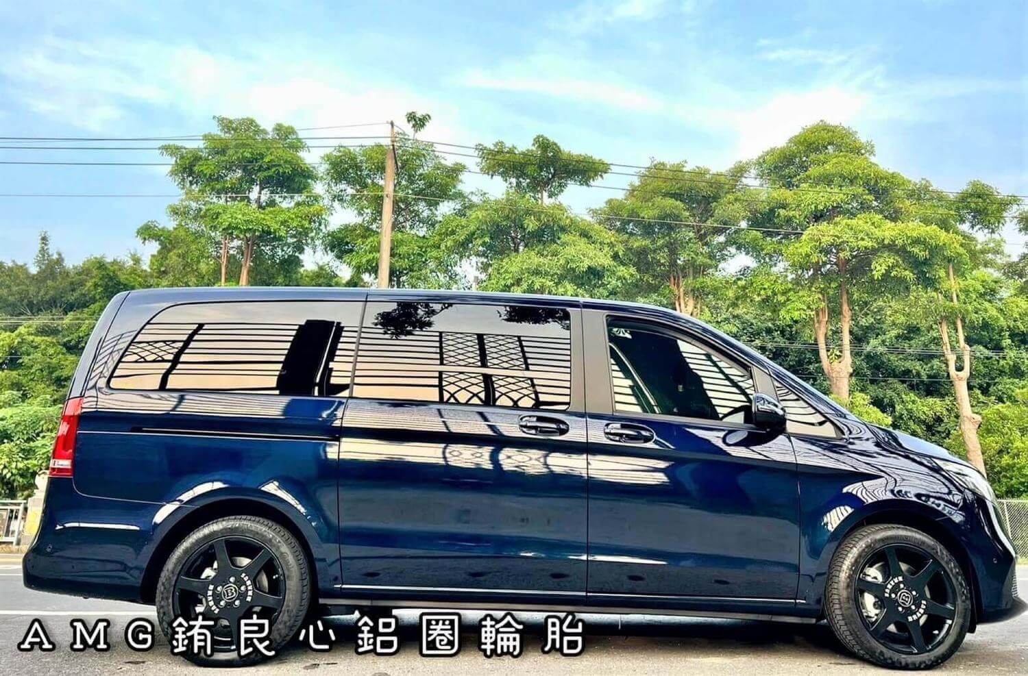 Benz V250D車主升級更換Brabus 19吋大框胎一套的第3張圖片