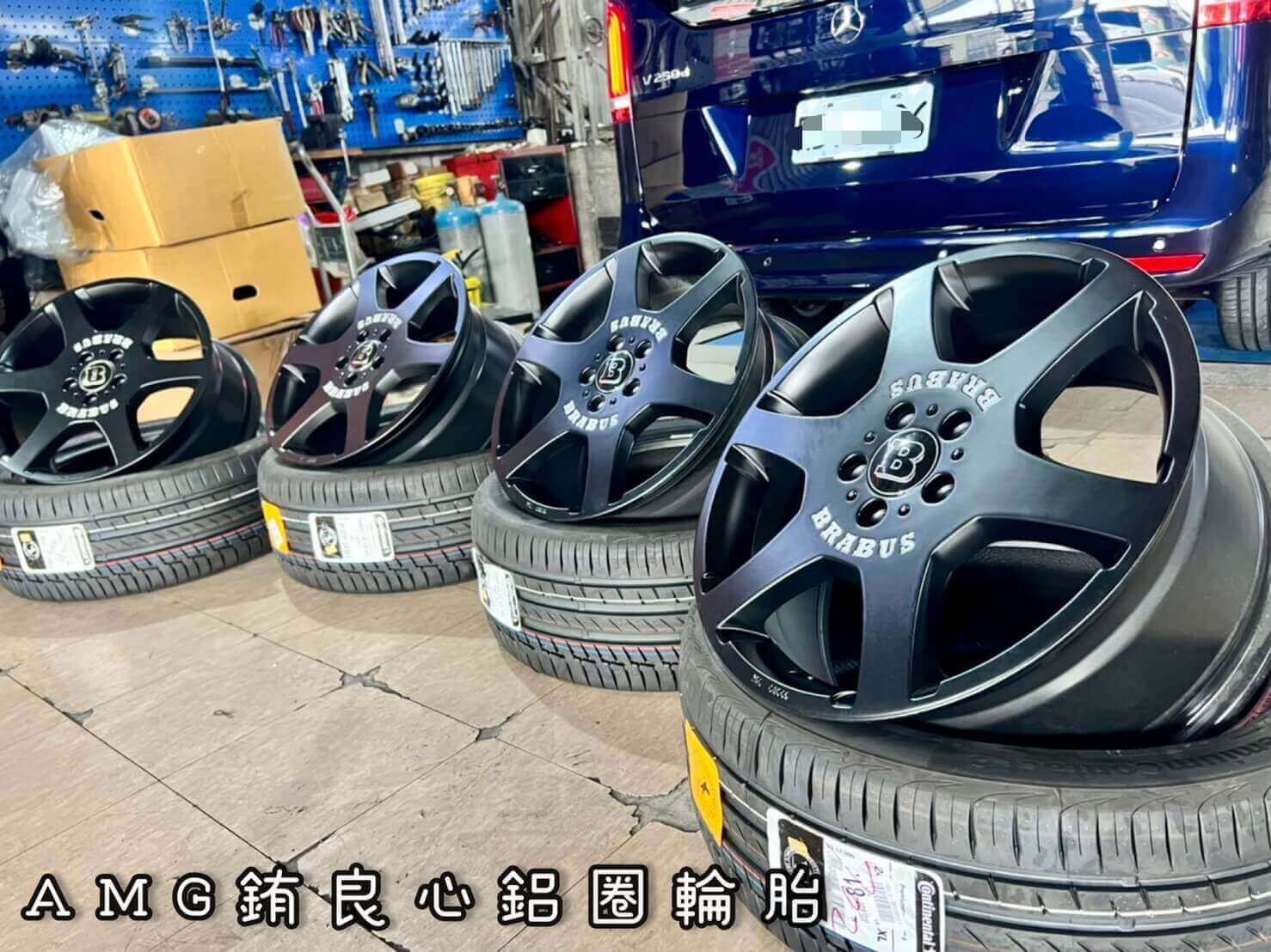 Benz V250D車主升級更換Brabus 19吋大框胎一套的第10張圖片