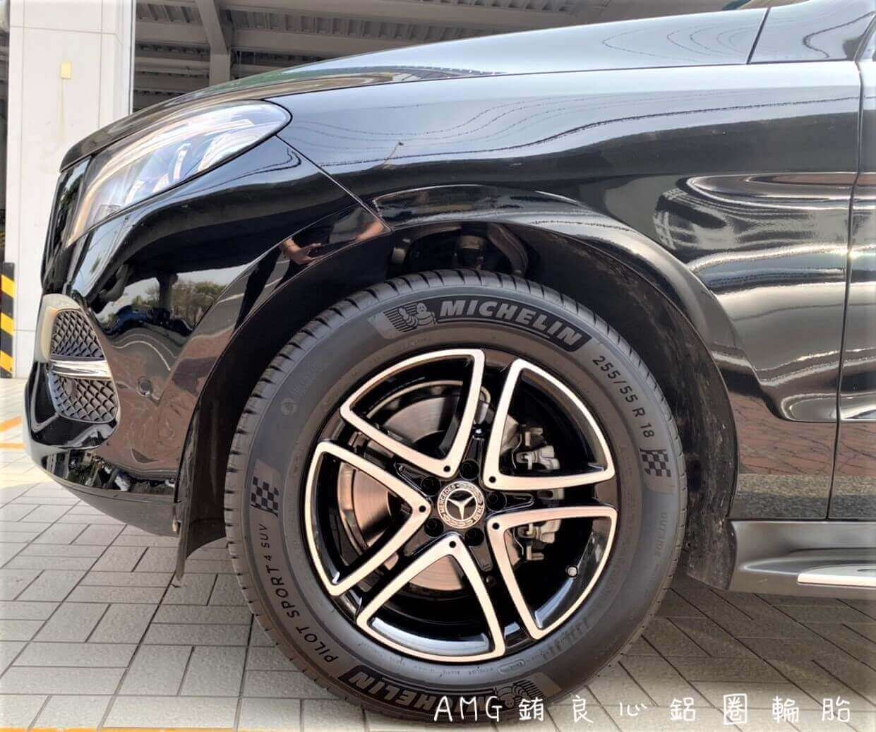 GLE250D升級18吋原廠AMG夜色大框胎一套的第2張圖片