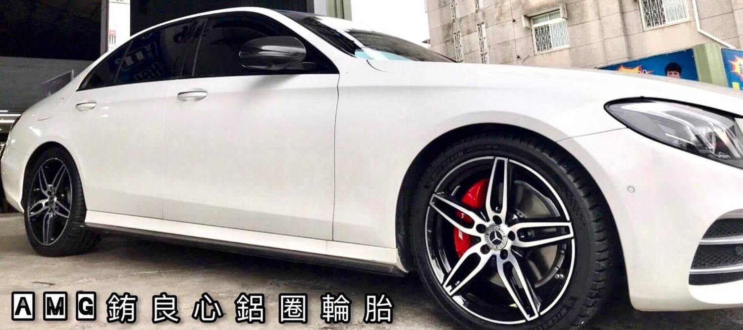 Benz E300車主升級更換W213 19原廠正AMG大框胎一套的第4張圖片