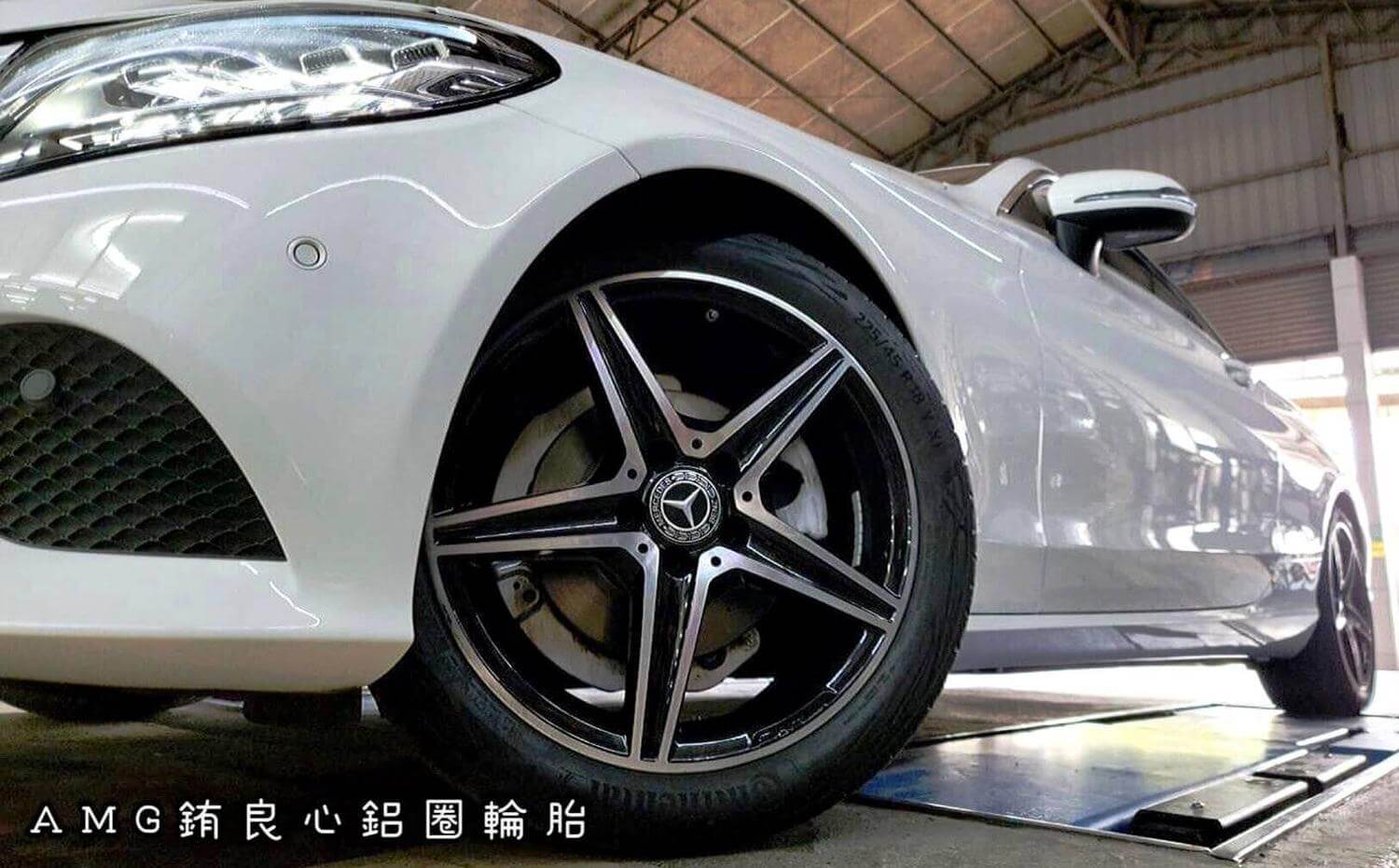 賓士C180車主升級更換18德國正AMG前後配夜色大框一套的第5張圖片