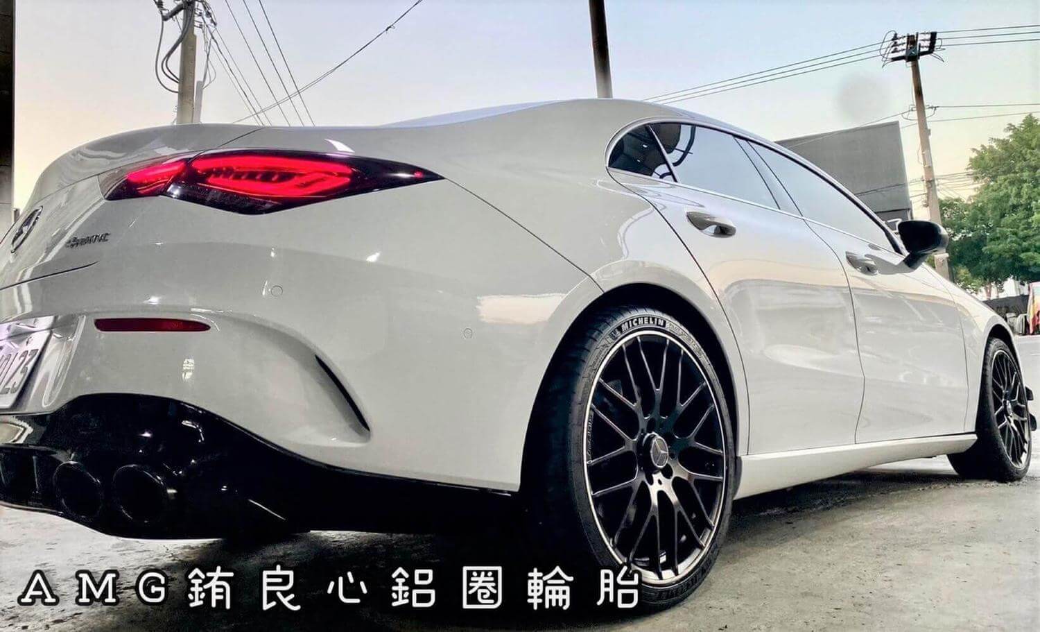 銪良心鋁圈輪胎的實裝照分享圖片