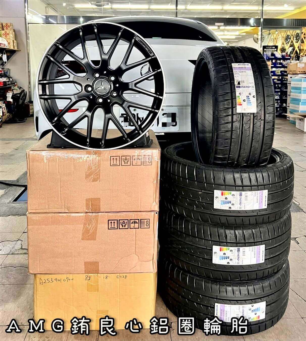 W117 CLA250_車主升級更換CLA45 99R消光黑19大框胎一套的第9張圖片