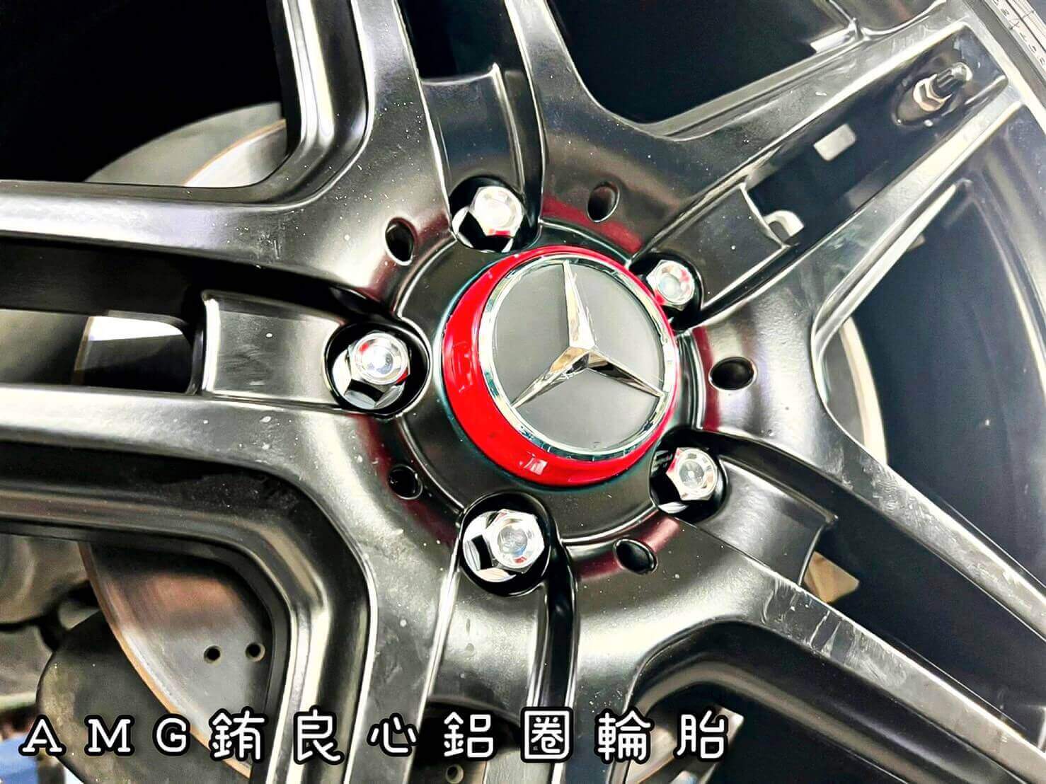 W204 C250_車主升級更換正BENZ原廠Amg 18寸前後配大框的第10張圖片