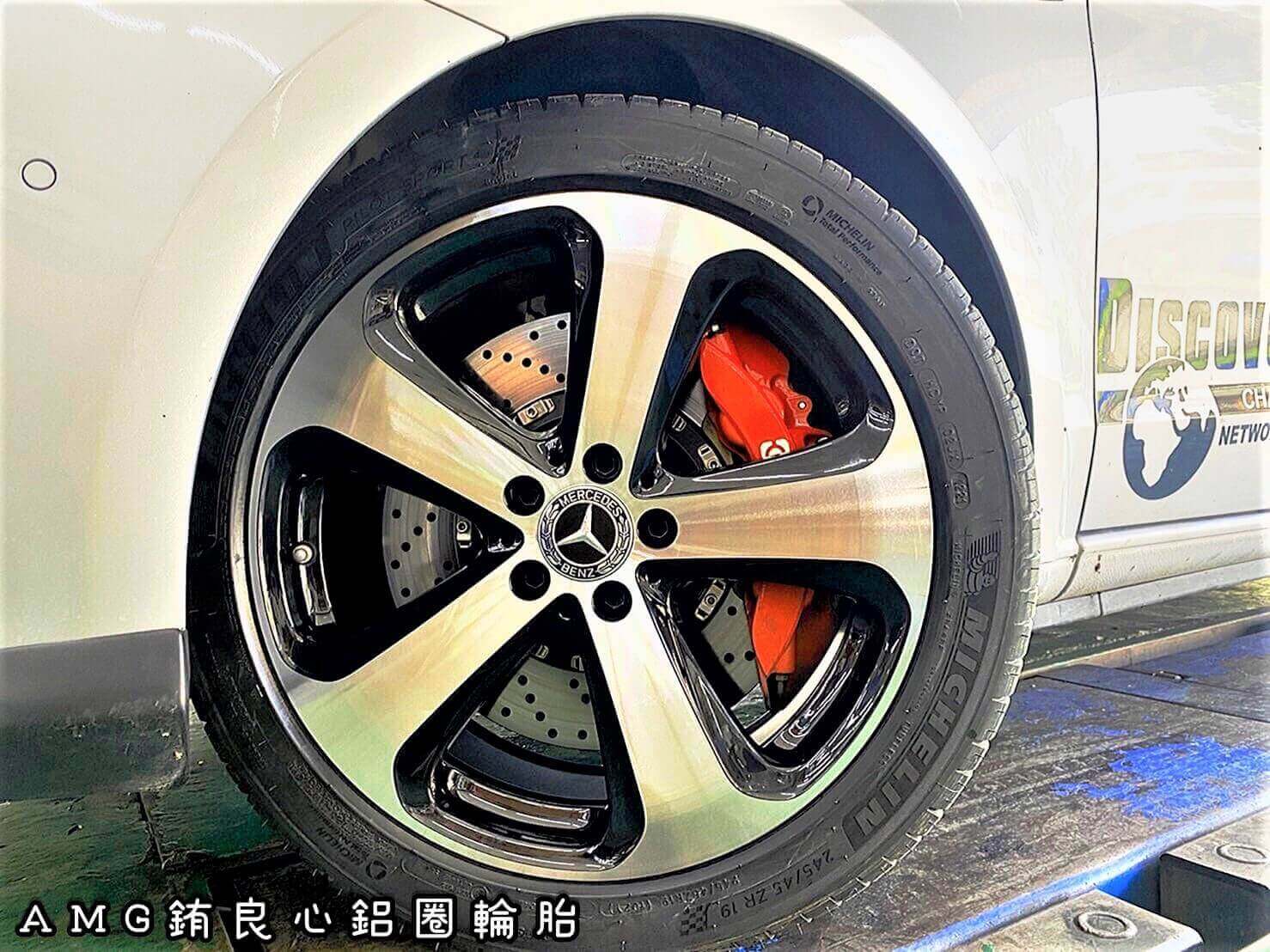W447車主升級BENZ GLC原廠19大框胎一套的第2張圖片