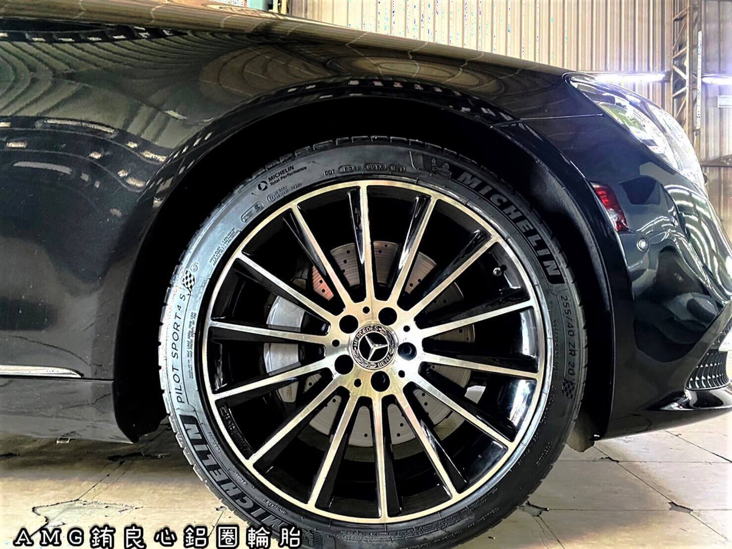W222車主升級正AMG原廠20吋前後配夜色大框胎的第3張圖片