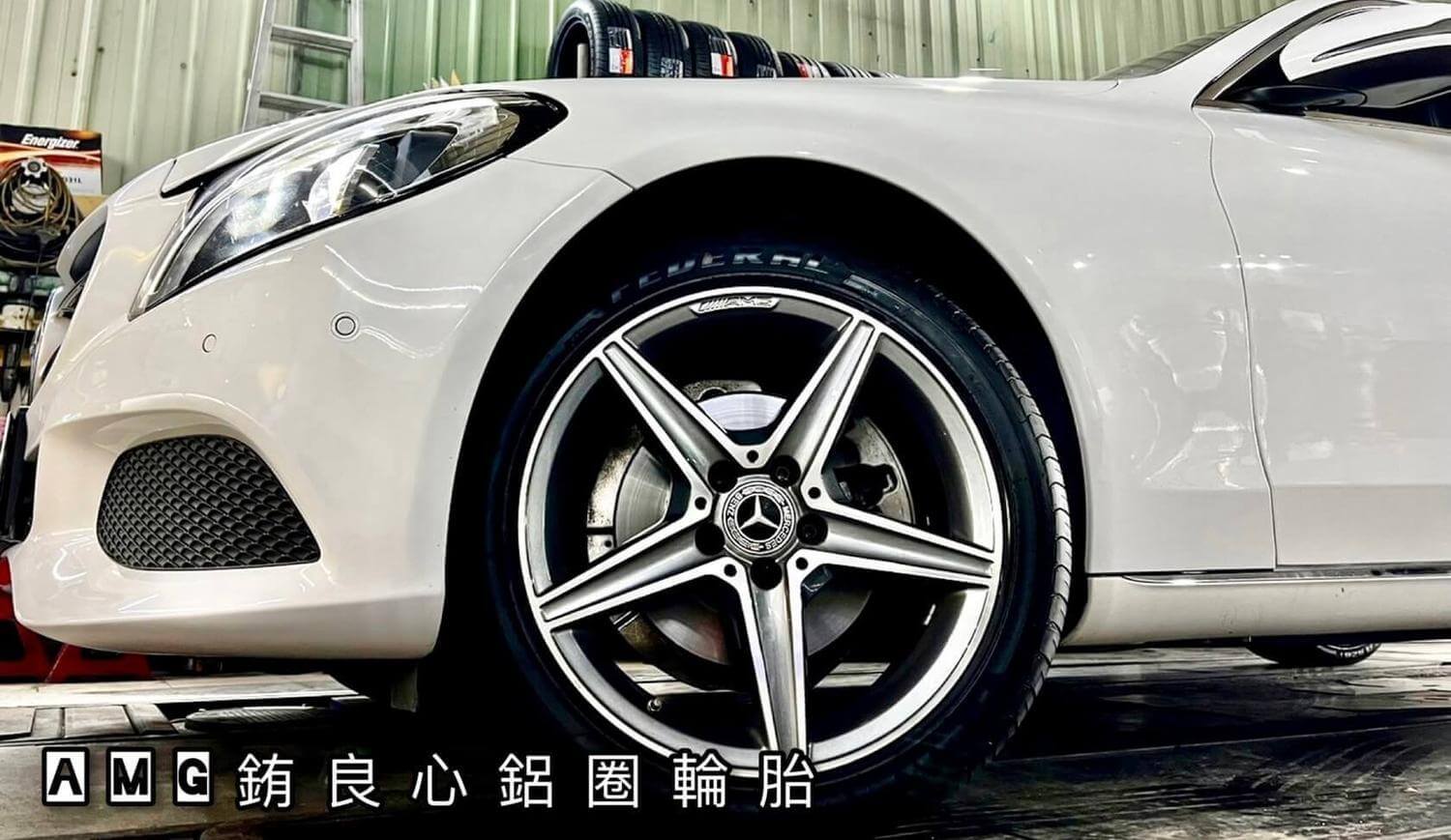 Benz W205車主升級更換原廠正AMG18前後配大框胎的第4張圖片