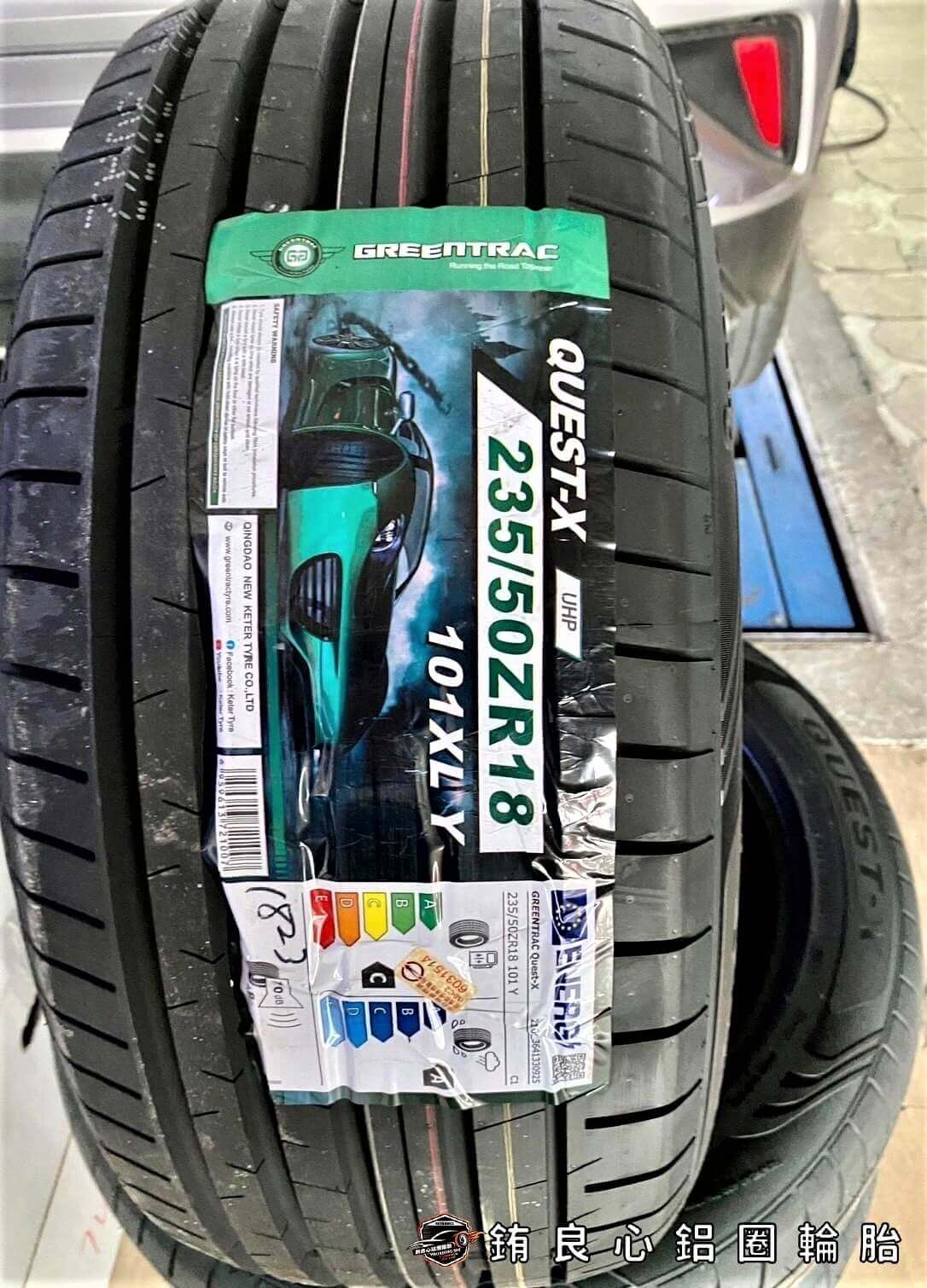 ✨Replica THR x 18吋 x Toyota CHR的第10張圖片