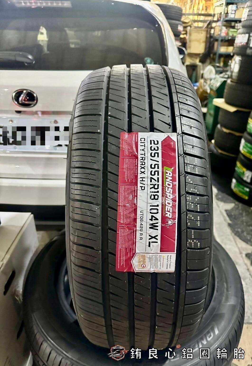 ✨ AVAS AL792  x 18吋 x Nx200的第10張圖片