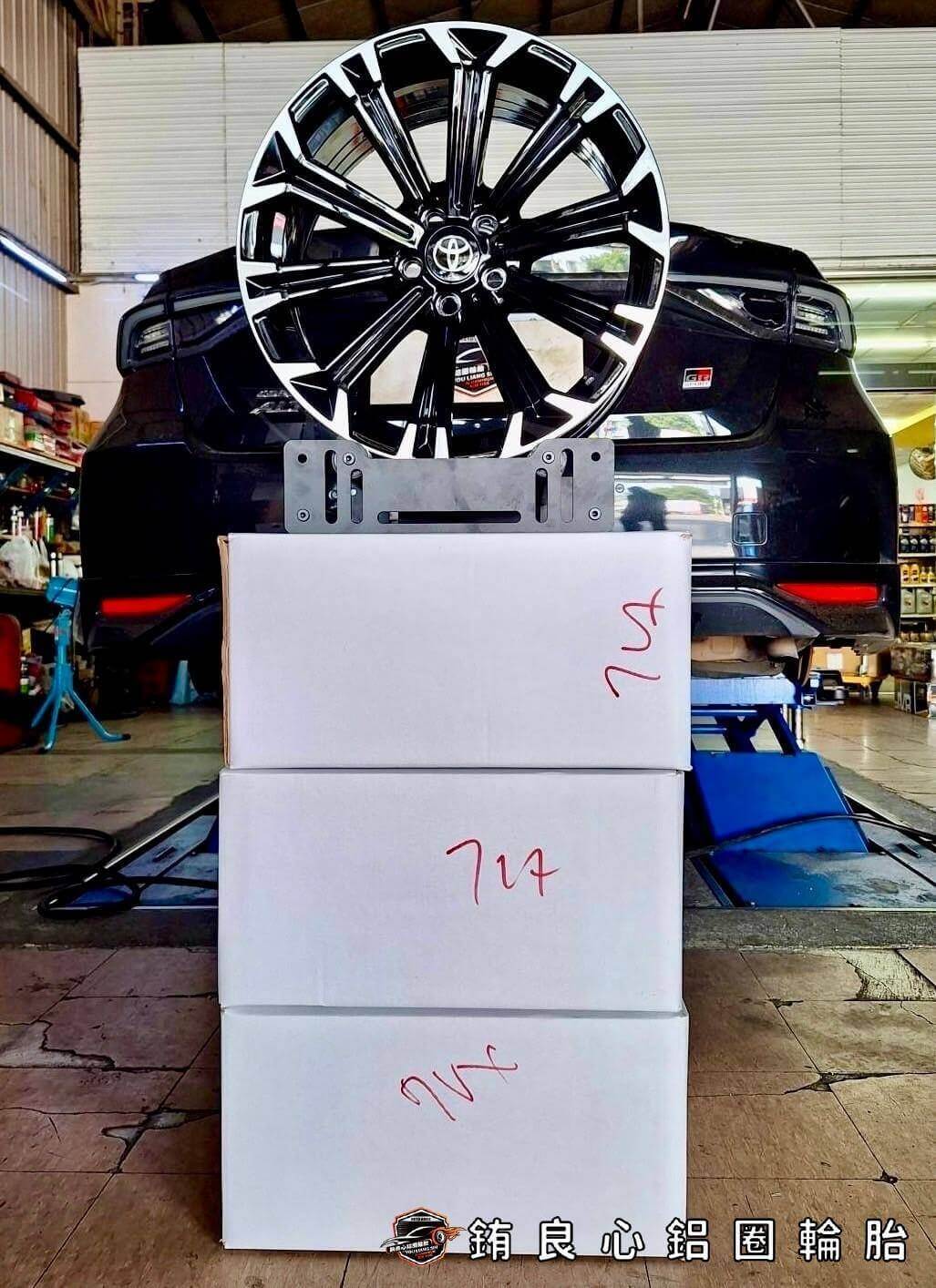 ✨Replica TGR x 17吋 x Altis的第8張圖片