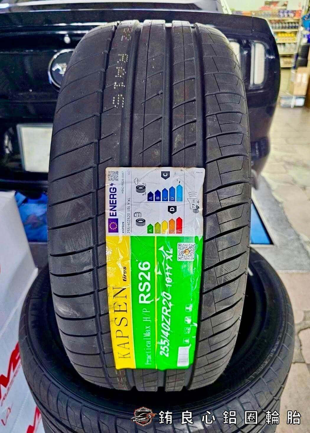 ✨MS MS797 x 20吋 x  Ford Mustang的第10張圖片