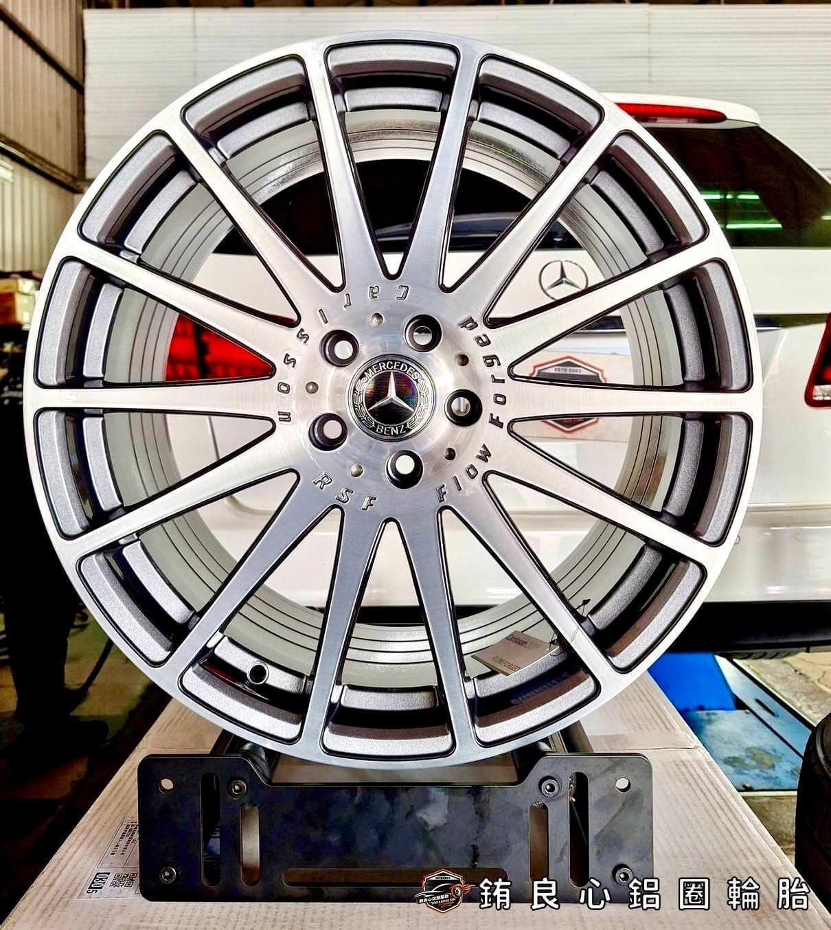 ✨Carlsson RFS14前後配 x 19吋 x BENZ S212的第10張圖片