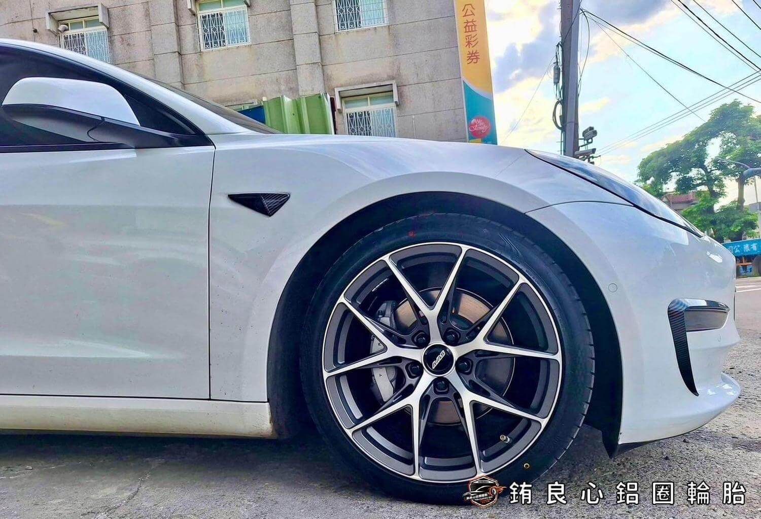 ✨AVAS AL830 x 19吋 x Model3的第2張圖片