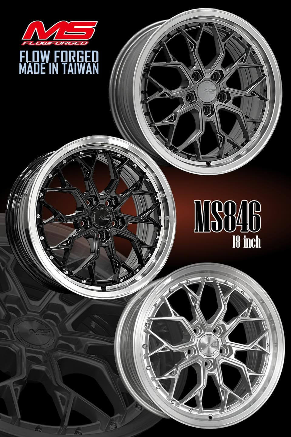  全新登場 ✨MS MS846的第3張圖片