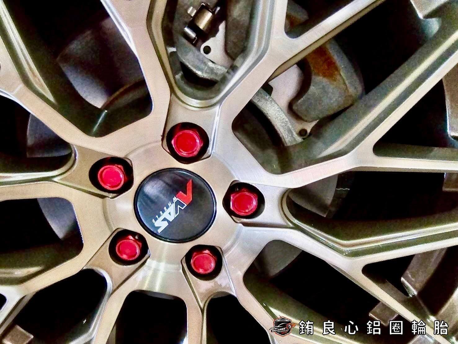 ✨AVAS AL792  x 17吋 x Altis的第8張圖片