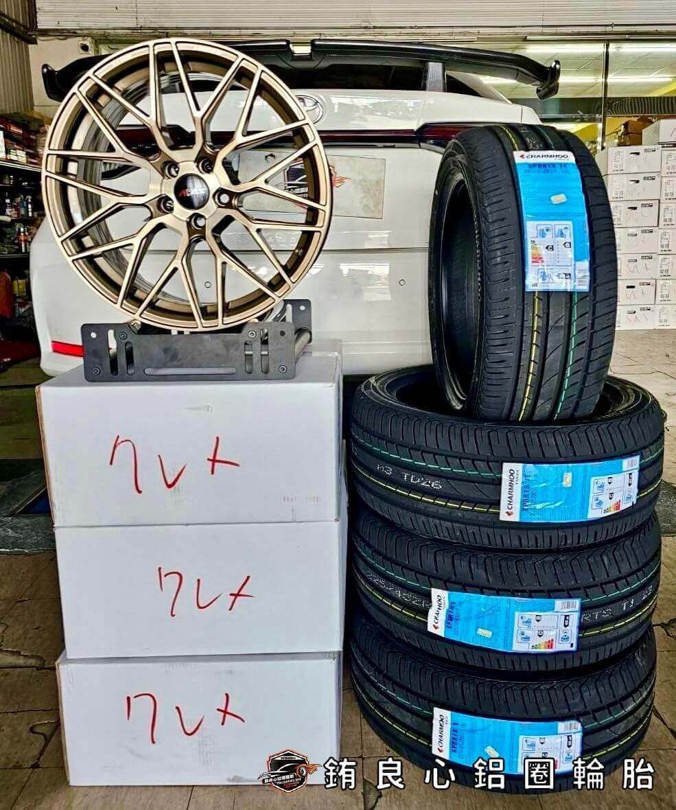 ✨AVAS AL792  x 17吋 x Altis的第9張圖片