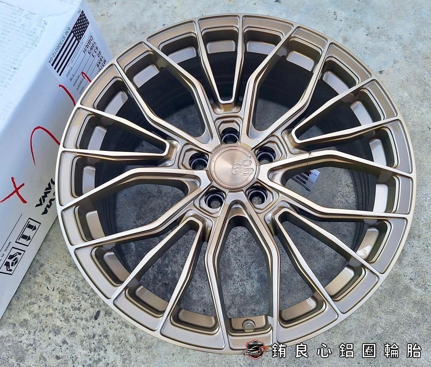 ✨Avant Garde M570R  x 18吋 x Ford Kuga 180的第10張圖片