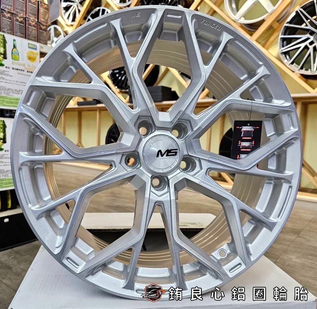 ✨MS MS02 x 18吋 x Focus mk3.5的第4張圖片