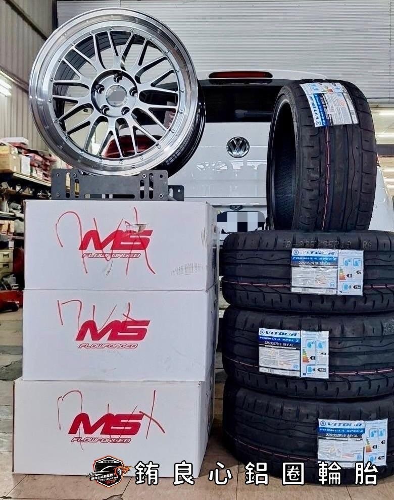 ✨MS MS823 x 18吋 x GOLF的第8張圖片