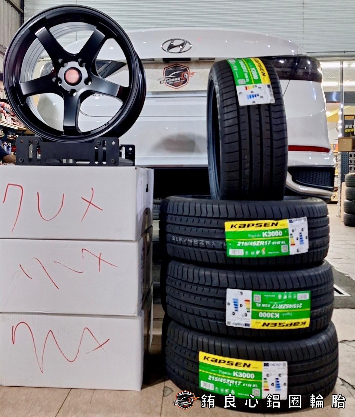 ✨AVAS GT x 17吋 x Elantra的第8張圖片