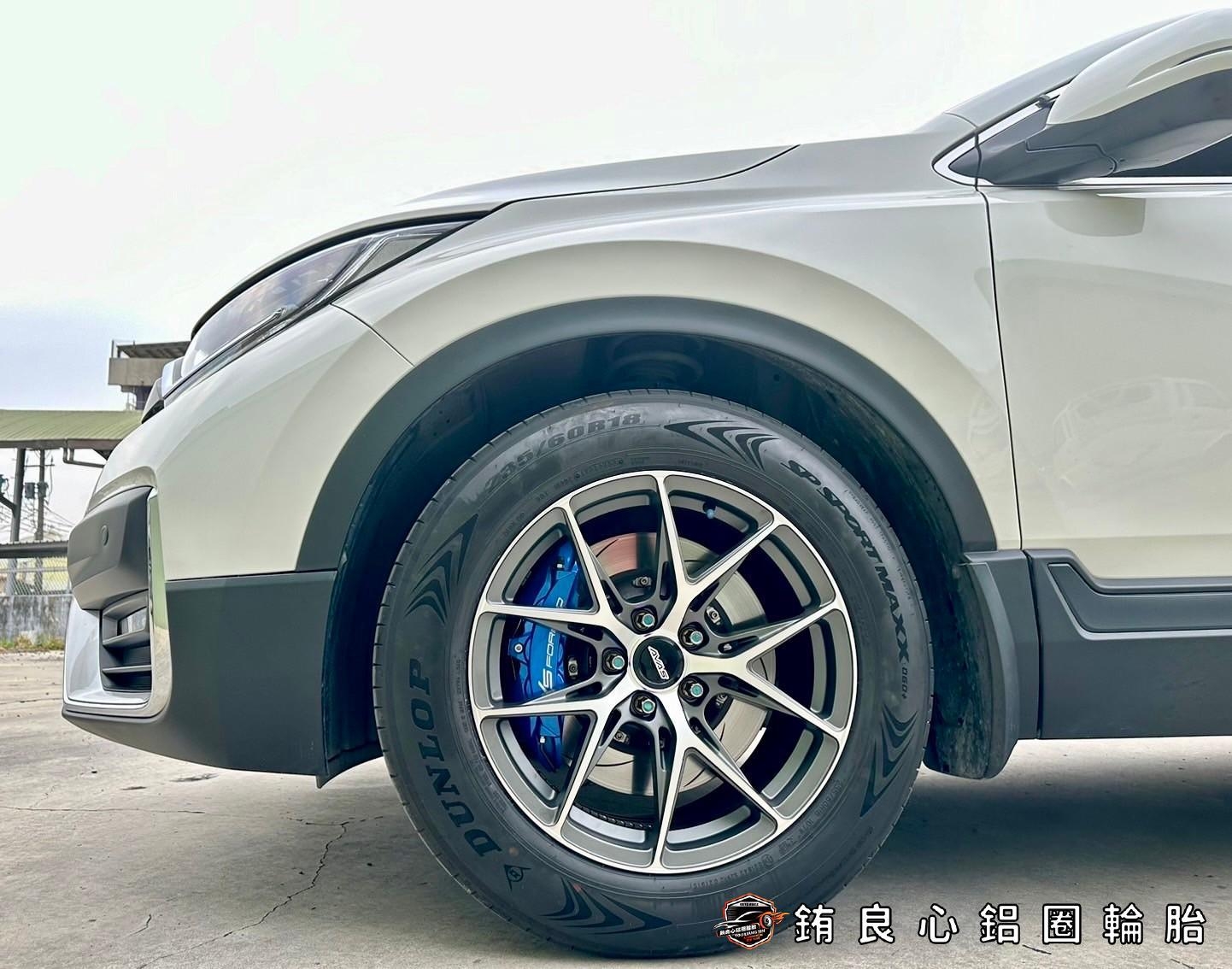 ✨AVAS AL830 x 18吋 x CRV6代的第2張圖片