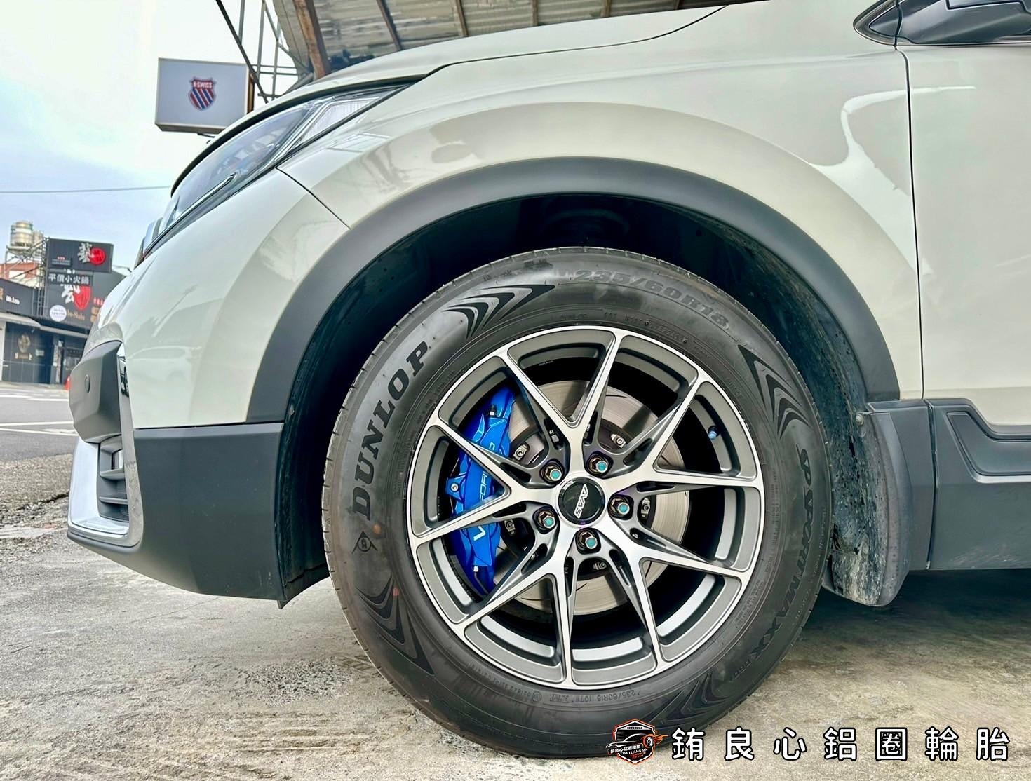 ✨AVAS AL830 x 18吋 x CRV6代的第5張圖片