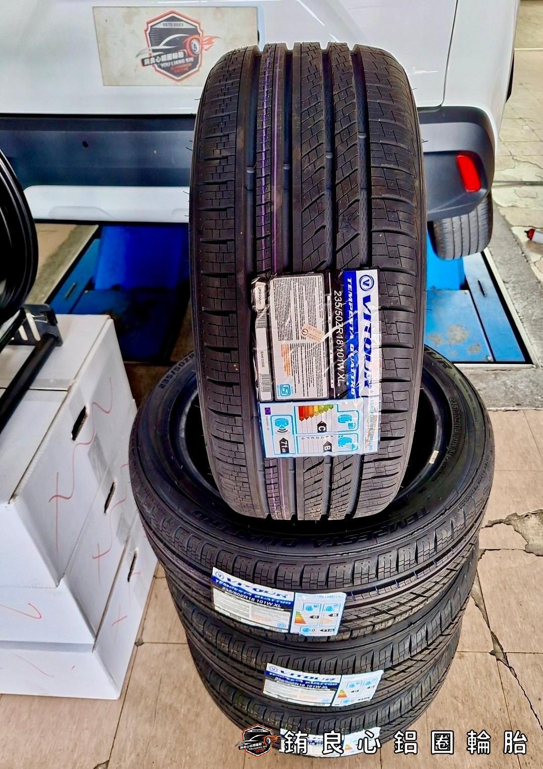 ✨Alliance AL742 x 18吋 x Toyota cc的第10張圖片