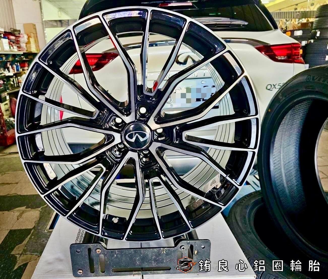 ✨Avant Garde M570R  x 20吋 x Infiniti QX50的第8張圖片