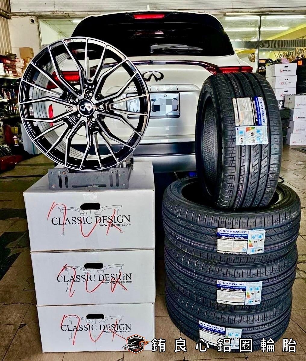 ✨Avant Garde M570R  x 20吋 x Infiniti QX50的第9張圖片