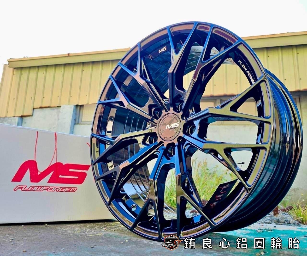 ✨AVAS AL847 x 18吋 x W205 C300的第6張圖片