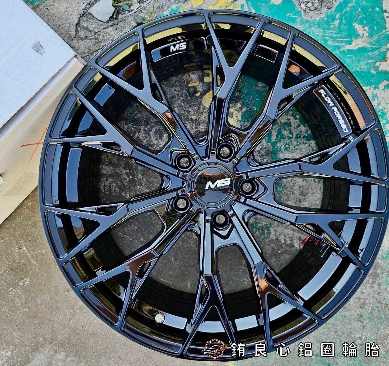 ✨AVAS AL847 x 18吋 x W205 C300的第7張圖片