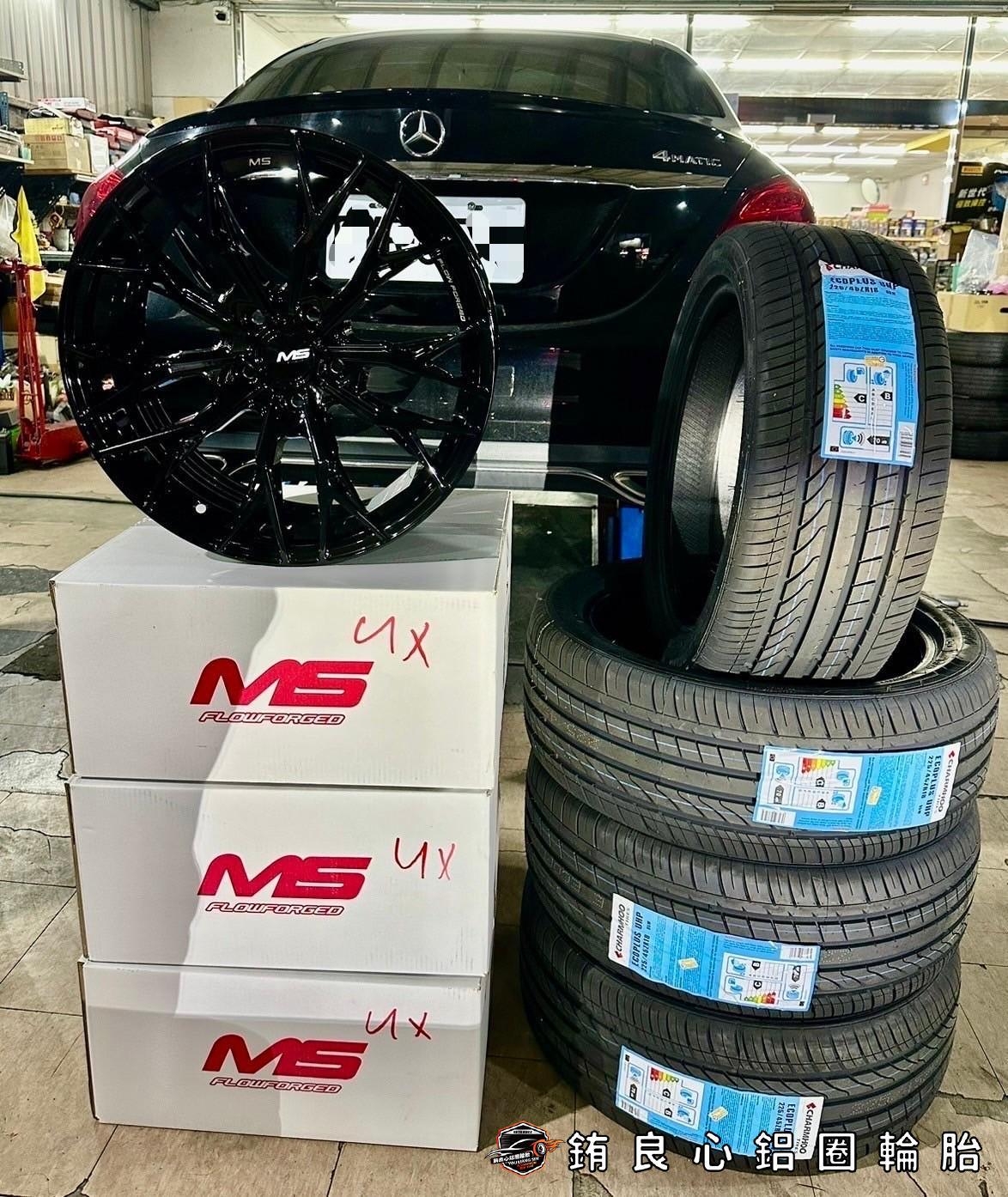 ✨AVAS AL847 x 18吋 x W205 C300的第10張圖片