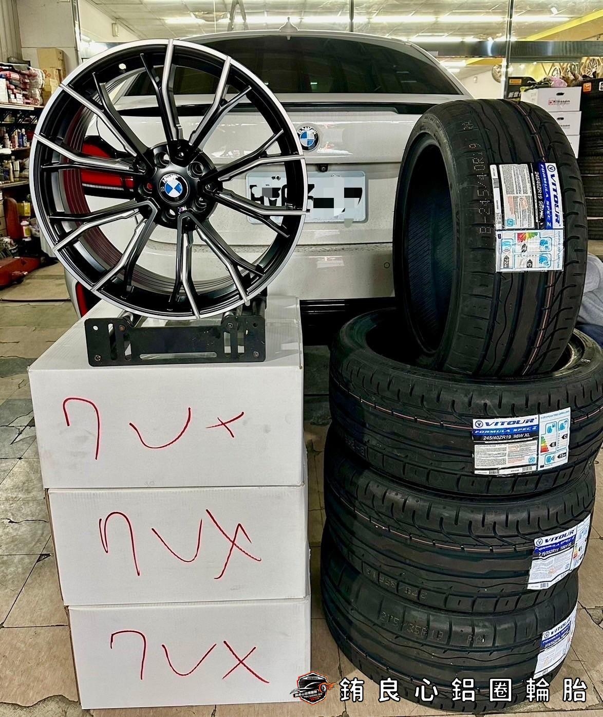 ✨AVAS B07 x 19吋前後配 x BMW G30的第9張圖片