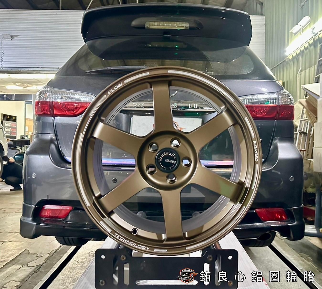  ✨Maxx M837  x 17吋 x Wish的第4張圖片