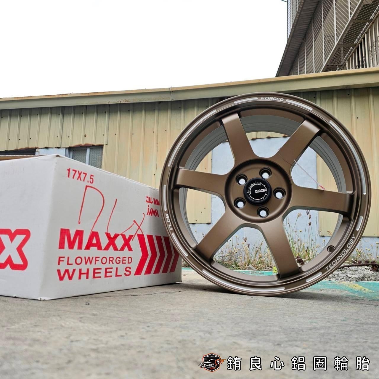  ✨Maxx M837  x 17吋 x Wish的第5張圖片