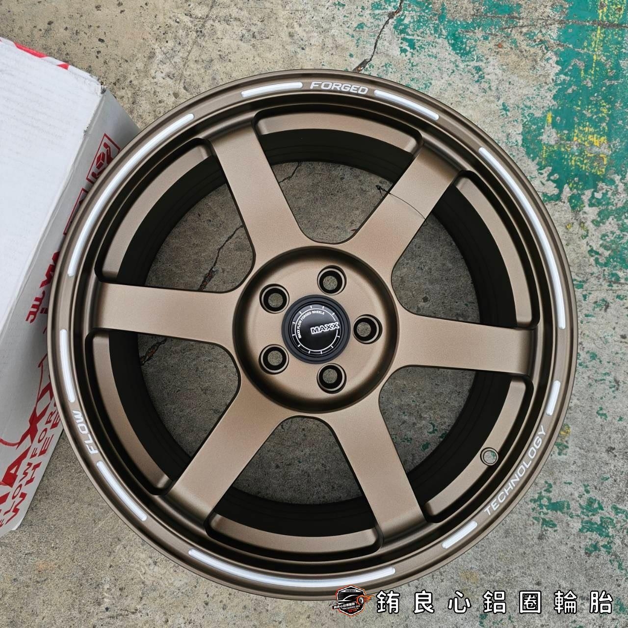  ✨Maxx M837  x 17吋 x Wish的第6張圖片