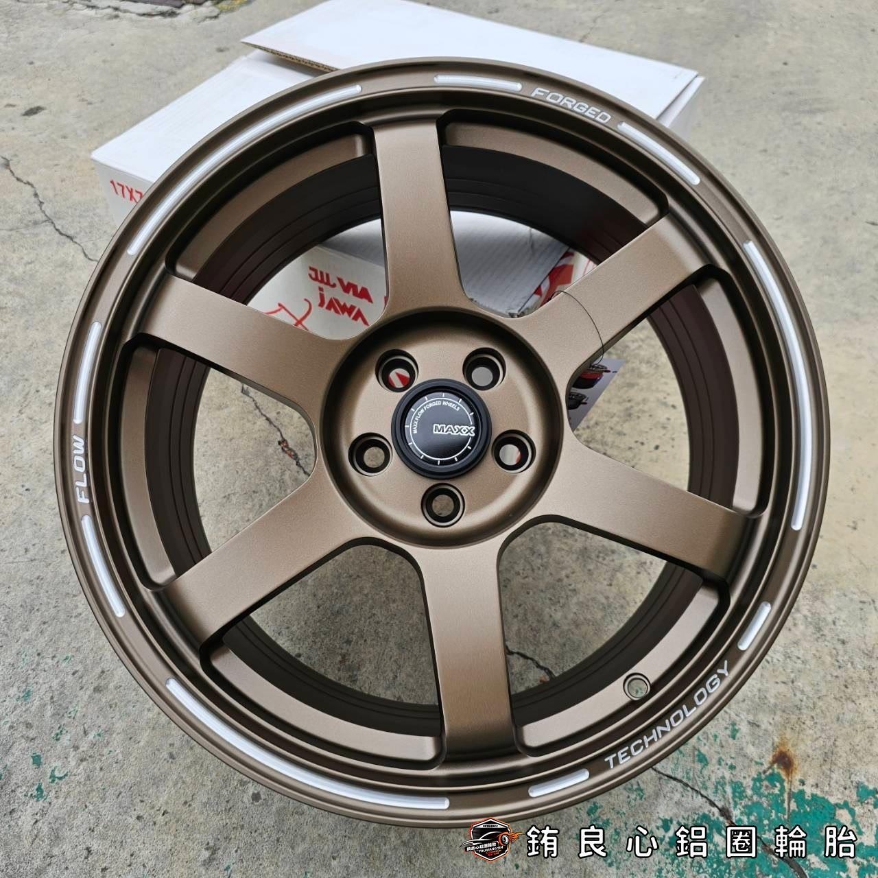  ✨Maxx M837  x 17吋 x Wish的第7張圖片