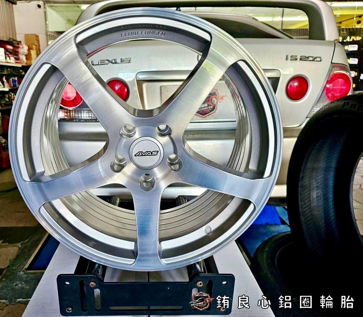 ✨AVAS AL795 x 18吋 x LEXUS IS200的第6張圖片