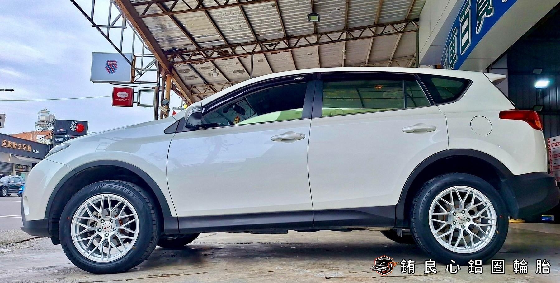 ✨AVAS AL792  x 18吋 x RAV4的第4張圖片