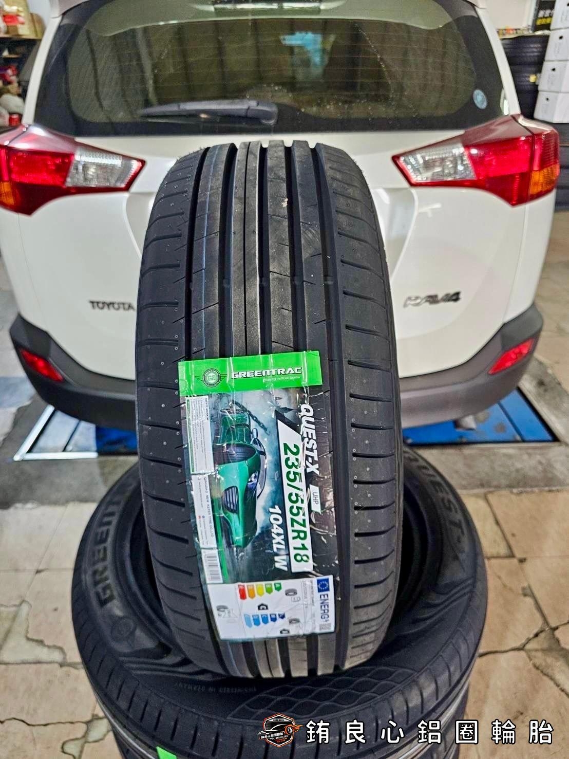 ✨AVAS AL792  x 18吋 x RAV4的第7張圖片