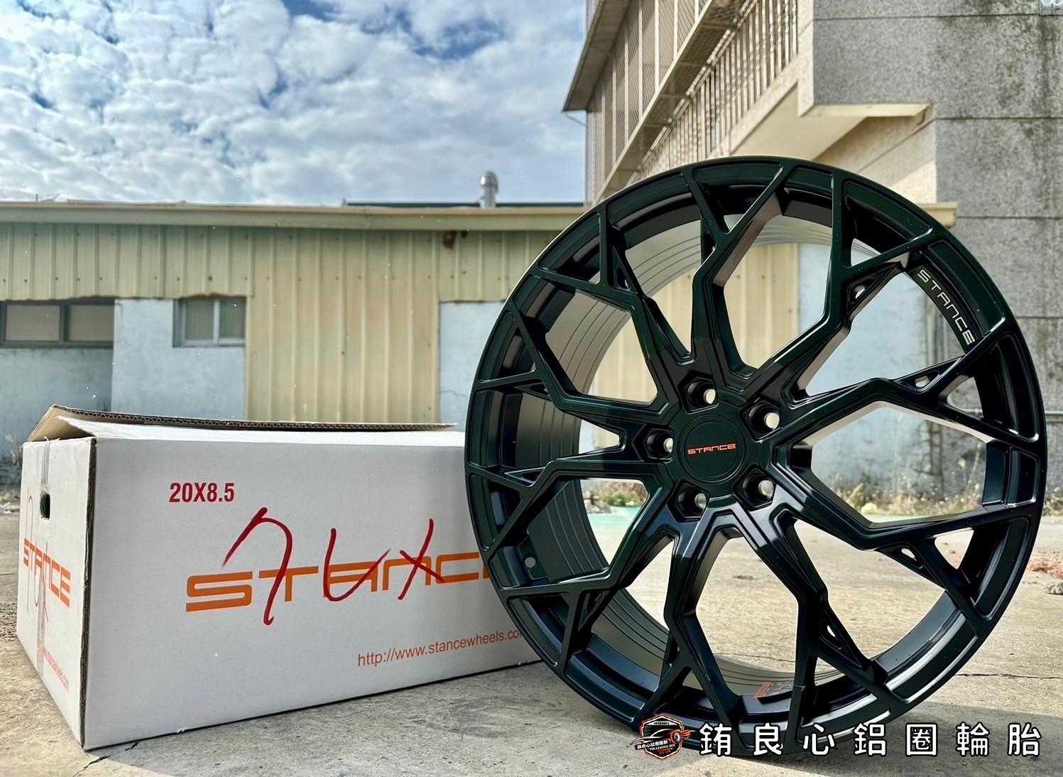 ✨STANCE SF10 x 20吋 x Camry的第7張圖片