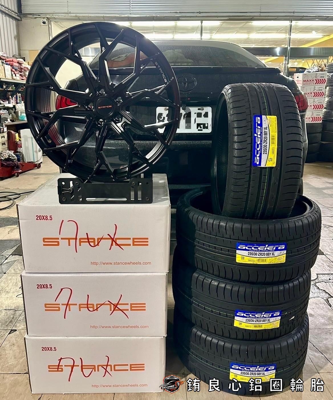 ✨STANCE SF10 x 20吋 x Camry的第8張圖片