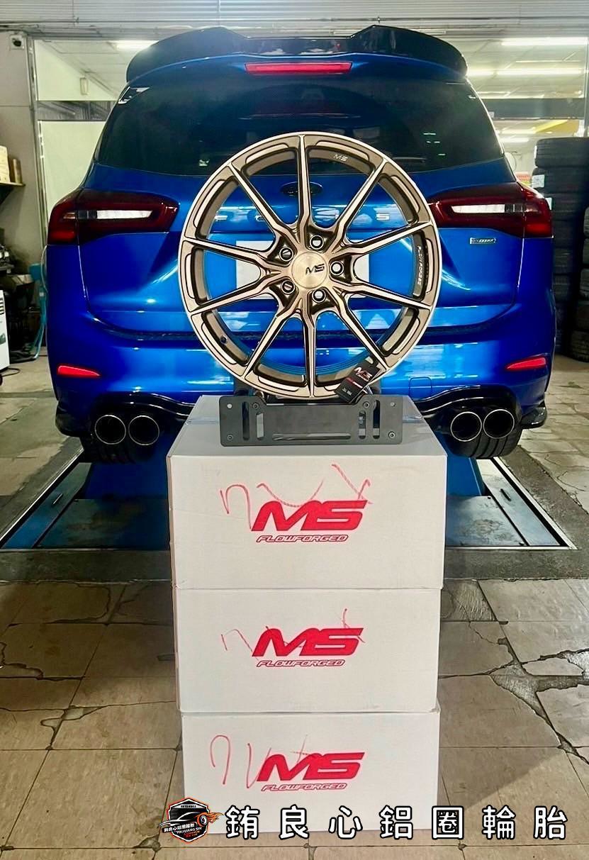 ✨MS31  x 18吋 x Ford Focus MK4.5的第9張圖片