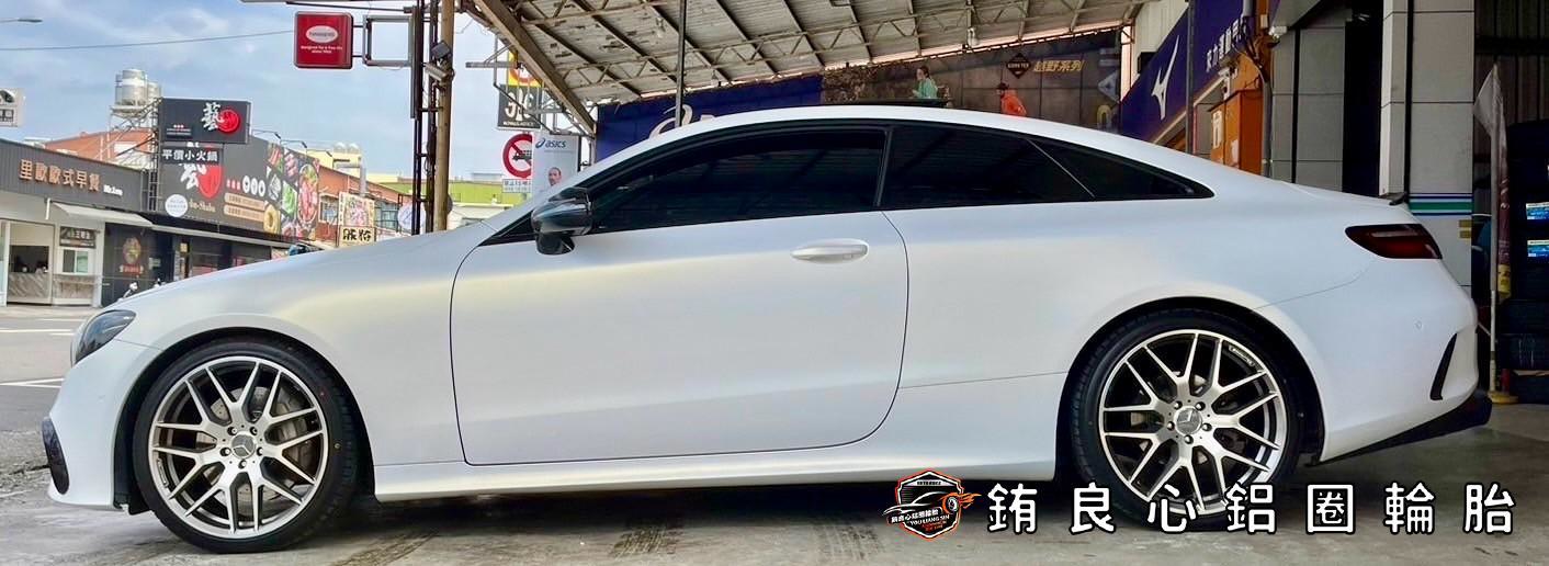 ✨Replica x BZ59 x 20吋 x Mercedes-Benz E300的第5張圖片