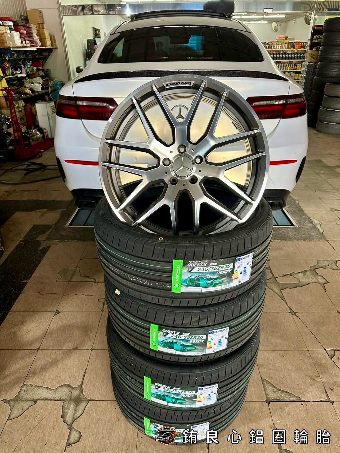 ✨Replica x BZ59 x 20吋 x Mercedes-Benz E300的第6張圖片