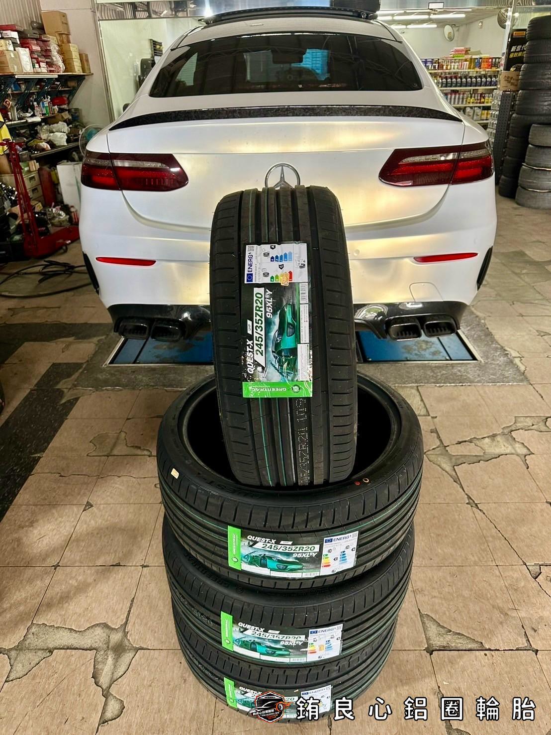 ✨Replica x BZ59 x 20吋 x Mercedes-Benz E300的第7張圖片