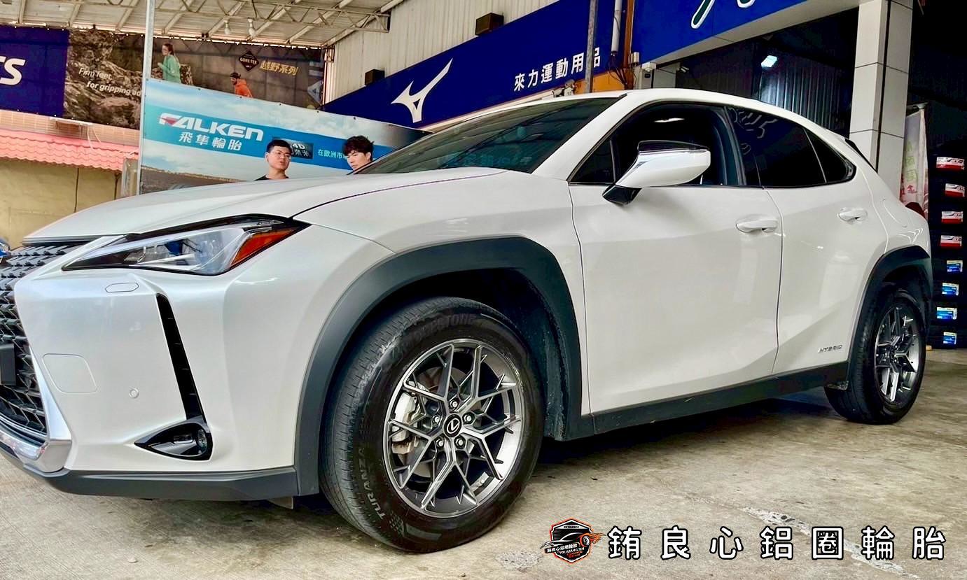 ✨AVAS AL794 x 17吋 x Lexus UX250h的第7張圖片