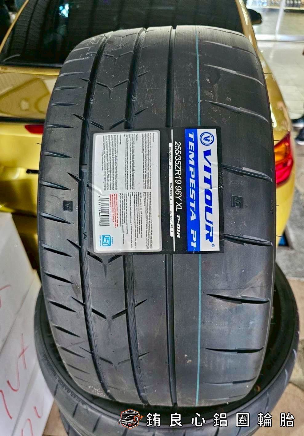 ✨AVAS B763前後配 x 19吋 x BMW F83的第10張圖片