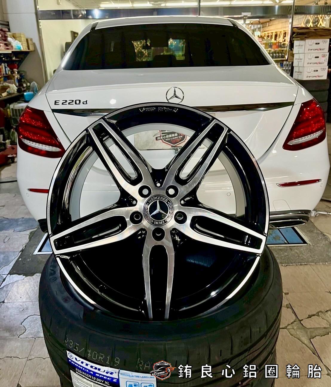 Benz W213 E220D車主升級更換Benz W213原廠AMG大框一套的第9張圖片