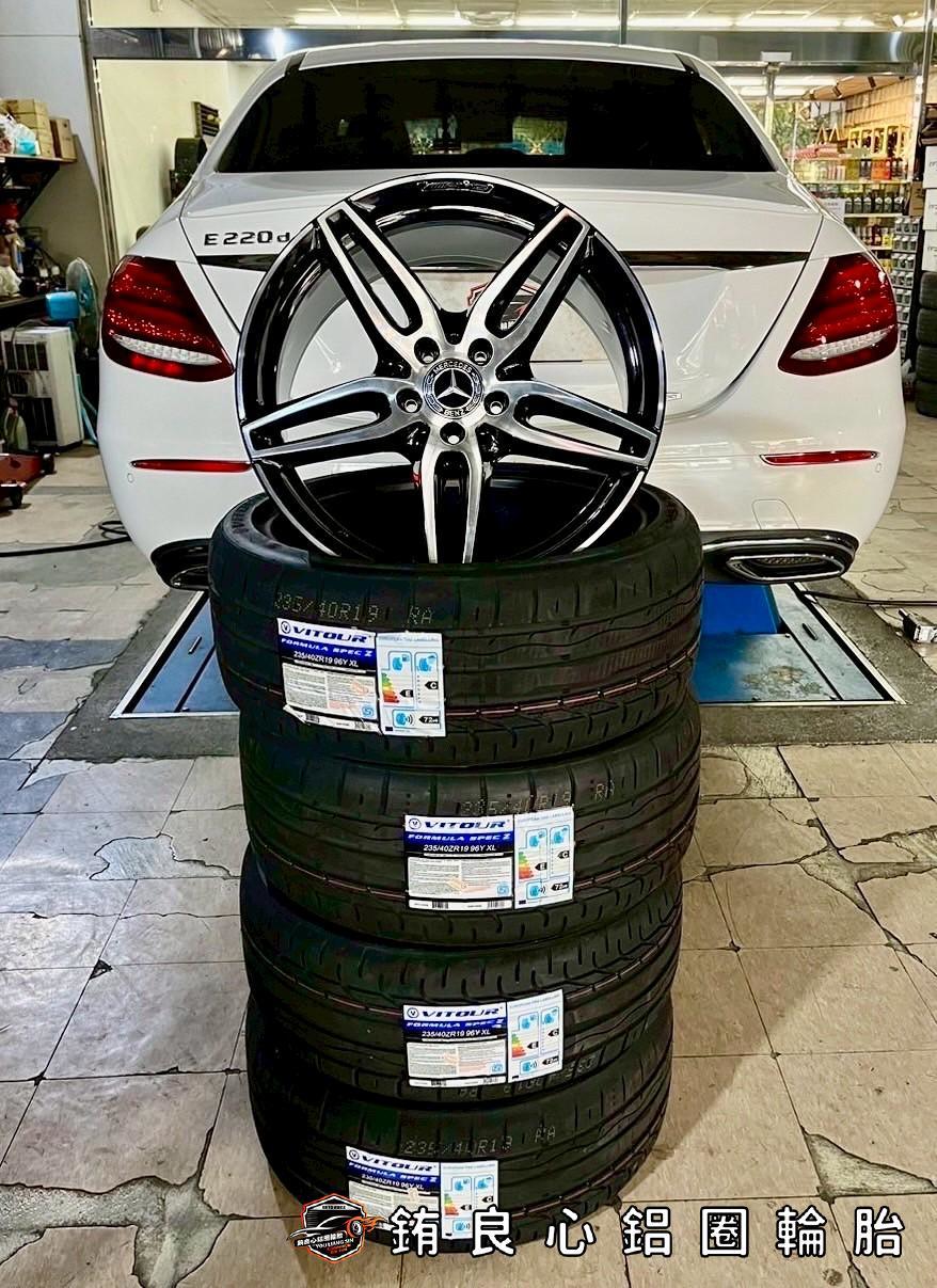 Benz W213 E220D車主升級更換Benz W213原廠AMG大框一套的第10張圖片